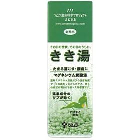 ������ �}�O�l�V�E���Y�_�� 360g