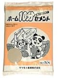 ホーム10分セメント　７００g【K】