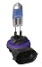 StreetGlow White Xenon Replacement HeadLight Bulbs