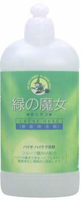 緑の魔女 キッチン用 420ml