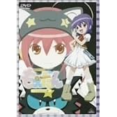 もえたん 2 [DVD]