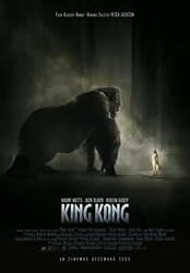 King Kong - Framed Movie Postcard (Size: 4" x 6")