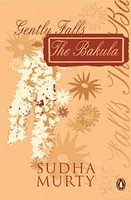 Gently Falls the Bakula