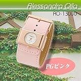 アレサンドラ・オーラ　AO-13000　PGピンク