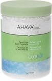 AHAVA デッドシーソルト 1kg