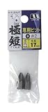 スターエム 極短 専用ビット #2×17