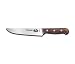 Kitchen & Housewares : R H. Forschner by Victorinox 7-Inch Chef's Knife/Slicer, Rosewood Handel