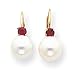 14k Gold 7-7.5mm White Pearl & .13ct. Ruby title=