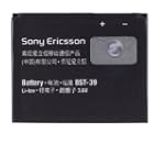 Sony Ericsson 1202-2547 Standard Replacement Batte