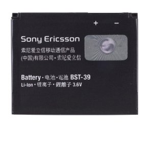 Sony Ericsson 1202-2547 Standard Replacement Batte