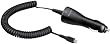[純正品] microUSB 充電カーチャージャー (HTC Desire X06HT/ Xperia SO-01B/ MW600/ IDEOS など対応)