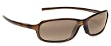 Maui Jim Classic Sunglasses - Whitecap - Chestnut Frame w\ HCL Bronze Lens - h107-26