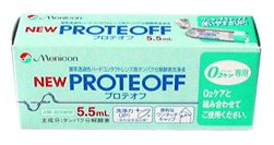 プロテオフ　5.5mL　 (2入り)