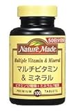 ネイチャーメイド マルチビタミン＆ミネラル （100粒/50日分）