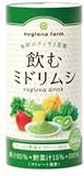 ユーグレナ 飲むミドリムシ 195ml ３０本セット（１５本×２）