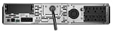 APC SMX2000RMLV2U X 2000VA Rack/Tower LCD 100-127V Smart-UPS