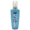 SPF�E�H�[�^�[ 2 140ml