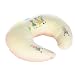Widgey Nursing Pillow Cover