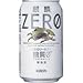 【Amazonの商品情報へ】麒麟ＺＥＲＯ 350ml×24缶