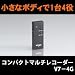 ����ѥ��ȥޥ���쥳��������V7-4G�� ����1��ǲ���Ͽ����ư�軣�ơ��̿����ơ�PC�����Ȥ��ƻȤ��륳��ѥ��ȥޥ���쥳���������ⴶ�٥����ܤǲ����ͼ���������˻��ƤǤ��ޤ����������̡�4GB������W2.8��D1.2��H7.1cm����32g��¤�����