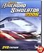 Trainz: Railroad Simulator 2006