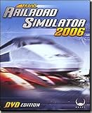 Trainz: Railroad Simulator 2006