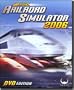 Trainz Railroad Simulator 2006