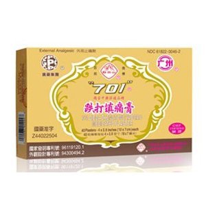 701 Medicated Plaster