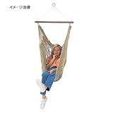 EZ SALES(EZ-セールス) EZ-SALES ロープハンモックチェアー シングル 24724
