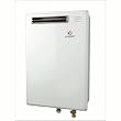 Eccotemp 40H-NG Outdoor Gas Tankless Water Heater, 135,000 British Thermal Unit