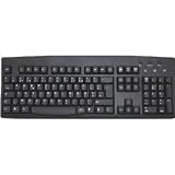 French European Black USB Keyboard - AZERTY