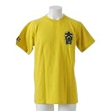 ★即日発送!! 豊天商店(ブーデンあきんど) ドデカ大吉　 スラブ天竺半袖TシャツLマスタード 大吉