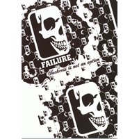 FAILURE SUCKCESS IS NOT AN OPTION