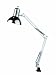 Lite Source LS-105C Swing Arm Desk Lamp