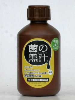 シマテック PSB 水質浄化栄養細菌 1000mL 光合成細菌 関東 ...