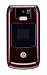 motorola foma M702iG �ܥ�ɡ��ѡ��ץ� docomo �ɥ��⡧ �����ǤΥ������ȵ�ǽ��������WORLD WING�б��������������֡�m702iG���顼���ܥ�ɡ��ѡ��ץ륵�������⤵ 99mm x �� 48mm x ���� 18.3mm ���� �� 111g