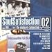 Music Tracks : Soul Satisfaction 2 - The Motown Connection