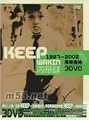 Walkin Chau - Keep Walkin 1987-2002 (3 DVDs)