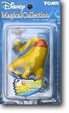 31IOe4yDwJL. SL160  Disney Magical Collection Figure   The Genie from story of Aladdin