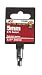Ace 1/4 Drive Metric Socket (2154938)