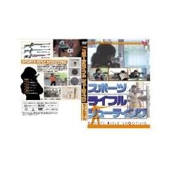 �X�|�[�c���C�t�� �V���[�e�B���O ���C�t���ˌ����� [DVD]