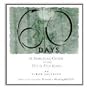 60 Days: A Spiritual Guide to the High Holidays