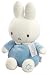 30 cm Blue Miffy Soft Toy