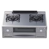 大阪ガス ガラストップコンロ 110-H000型【プロパンガスLP用】左ハイカロリーバーナー 9-110-H000-LPの画像