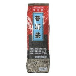 プーアル茶(中国福建省最高級) 400g