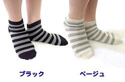 アウトラスト使用 つるつやソックス ブラック