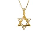 14K Yellow Gold Star of David Pendant, Enhanced with Pave Set Diamonds, Sliding on a 16 Cable-Chain Necklace.