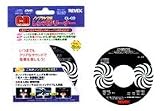 ノンブラシ方式CDレンズクリーナーCL-CD