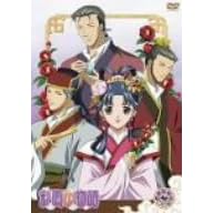 �ʉ_������ ��7���q�ʏ�Łr [DVD]