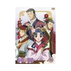 彩雲国物語 第7巻〈通常版〉 [DVD]